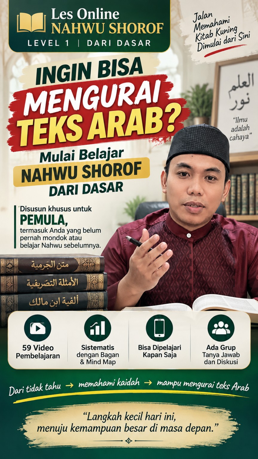 Les Online Nahwu Shorof Level 1